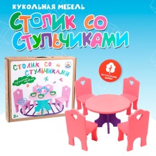 Puppet furniture 