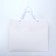 Gift package with a wide bottom of 35 x 29 x 28 cm, white
