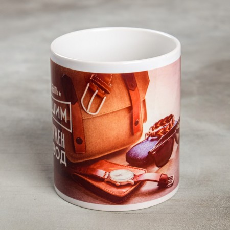 Mug "to be the best", 300 ml-1