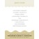 Lululun face mask “Moisturization and struggle against dullness”, anti -aging, 32 pcs