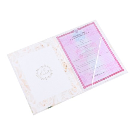 The folder for the certificate of marriage "White Roses", A4-6