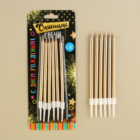 Candles for the cake "Happy Birthday", 6 pcs., 15 x 0.5 cm.-1