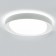 Ceiling light Mantra Box, Led, 1400lm, 3000-6000k, 70 mm, white color