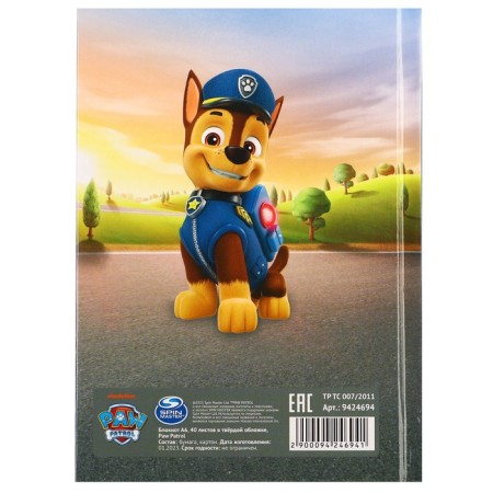 Notepad A6, 40 sheets in a hard cover, PAW PATROL-6