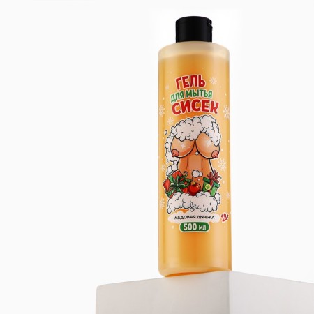 Shower gel, 500 ml, aroma of honey melon, 18+, pure happiness-5