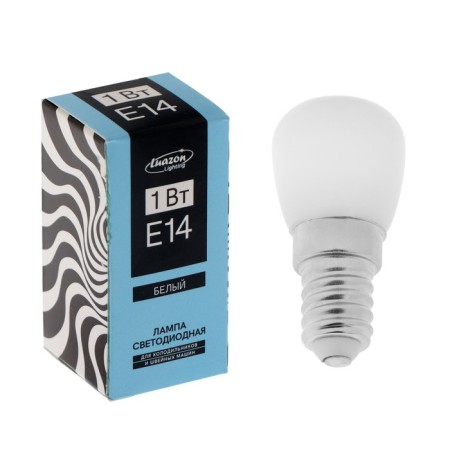 LED LEAZON LIGHTING, E14, 1W, 220V, 6500K, for refrigerators and sewing machines-1