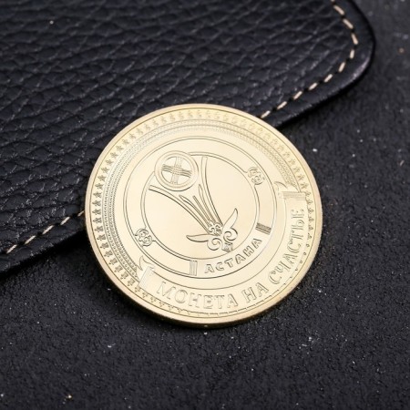 Souvenir coin "Astana", d = 4 cm, metal-1