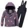 Ski costume for children, height 98 cm, dark gray color
