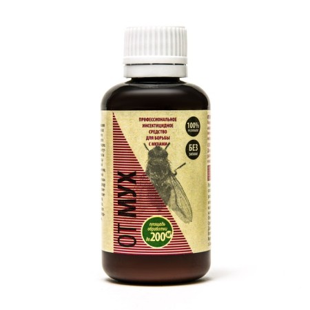 Remedy for flies, concentrate, bottle, 50 ml, in the box-2