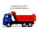 Metal truck "KAMAZ" Samosval ", scale 1:54, inertia