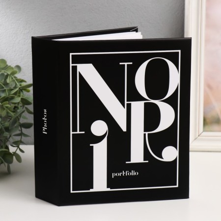 Photo album in 100 photos "Portfolio Noir" 15x21 cm