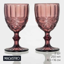 A set of glass of glass Magistro 