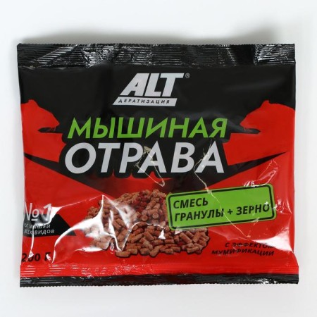 A mixture of rodents "mouse poison", granules + grain, 200 g
