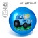 Children's ball, blue tractor, diameter 22 cm, 60 g., Mix colors
