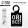 Ароматизатор для дома (саше) «Ой, всё», аромат корица, 8 х 15,5 см.