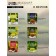 Gift tea "Ramadan" with jasmine, 12 bags