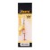 Spinning spinning Akara C-5082, 4 g, color 003/cu