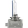 Xenon lamp Philips Whitevision D3S, 5000K, 35 W, 42403WHV2C1