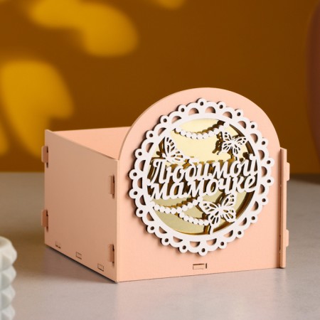 Kashpo "beloved mommy" (13*13.5*12.8) powder-white