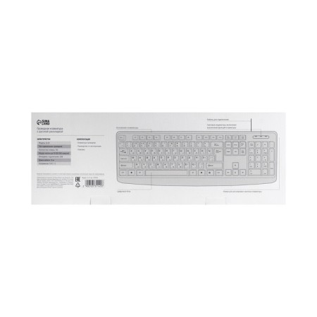 Sima-Land SL-01 keyboard, wired, membrane, 104 keys, USB, 1.5 m, black-10