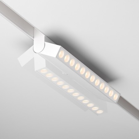 TRECKOY LOMK Technical TR033-4-12W3K-M-DS-W, 12W, 22x2.2x11 cm, LED, 810LM, white color-2