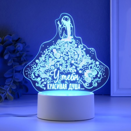 Light "Beautiful Soul" Led RGB from the RISALUX network-3