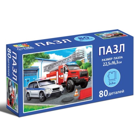 Puzzle "Useful Machines", 80 parts