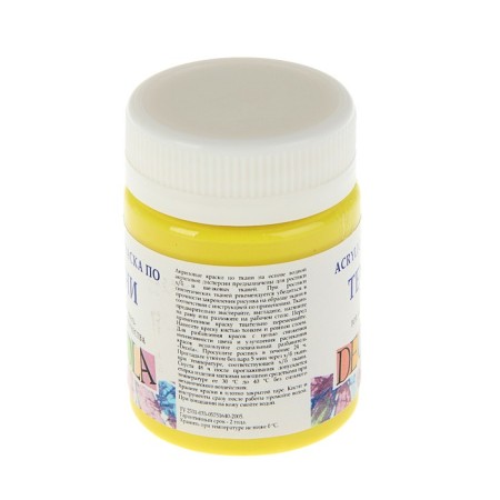 Painting on fabric, bank 50 ml, ZHK Decola, lemon 4128214, (water -based acrylic)-1
