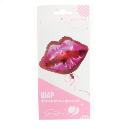 Foil ball 30 "Lips"-1