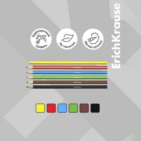Pencils of 6 colors, Erichkrause, plastic, hexagonal, 2.6 mm barrels, cardboard packaging, euro suspension-1