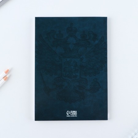 Diary in the soft cover A5, 80 liters, in the gift box "Russia"-4