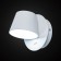 Sconces Citilux "Norman" CL533310N, 11.5x1.5 cm, 1x6W, LED, white color
