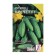 Cucumber seeds "Krechet F1", 0.2 g