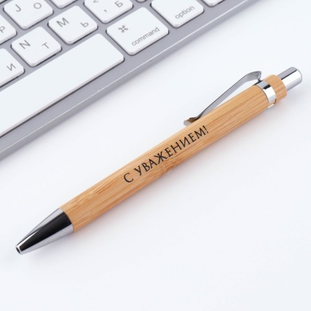 Bamboo pen in a wooden case “Best Teacher”, Blue Paste, 1.0 mm-2