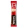 Soluble coffee Nescafe 3 in 1 classic, 14.5 g