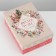 Folding box "New Year's Watercolor", 21 x 15 x 7 cm, new year