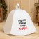 Bann cap "It is difficult to be modest when I am the best", ecofeter