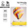 An objective note 48 sheets, A5, objects, with reference materials “September 1: Geography”, cover coated cardboard 230 gr., Inner block in a cage 80 gr., Whiteness up to 80%, block No. 2.