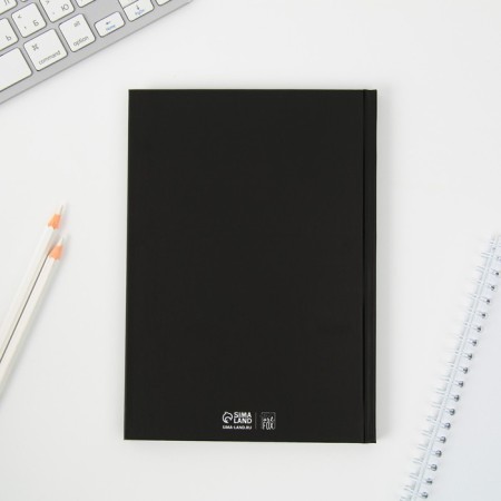 New Year's gift set, A5 diary, 80 sheets, a thermostatic 350 ml "Best of the best"-3