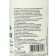 Ultrasound Gel "Akugel-NEO" of medium viscosity, bottle, 0.25 kg