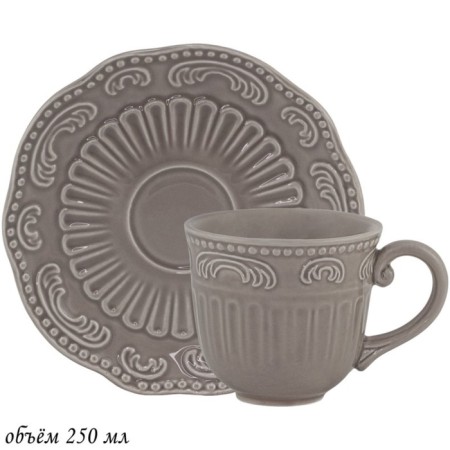 Lenardi cup "Bavaria", 250 ml, gray color
