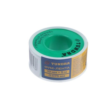 Tape Fum Tundra 19 mm x 0.075 mm x 5 m