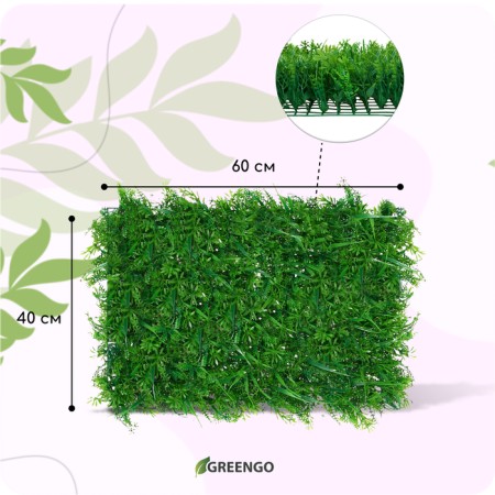 Decorative panel, 60 × 40 cm, "juicy grass", Greengo-1