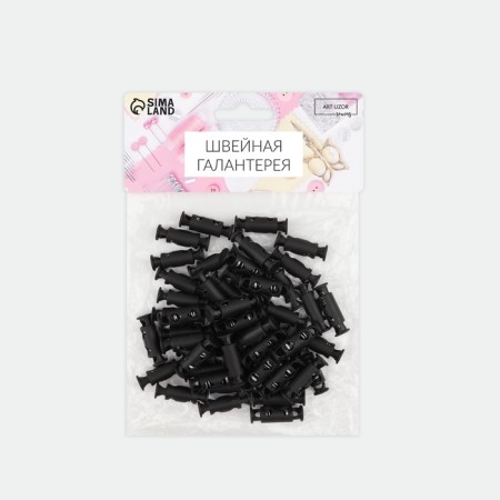 Cleeper for the cord, double, d = 4 mm, 8 × 25 mm, 50 pcs, black color-5