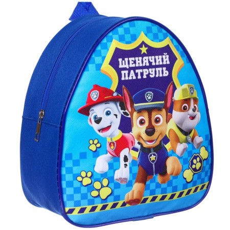 Gift set, 6 items, puppy patrol-4