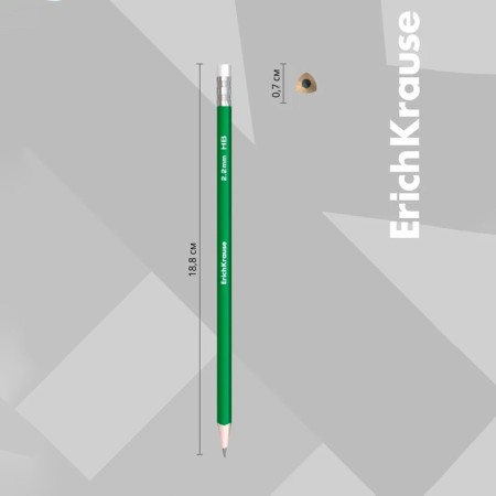 A set of blackographic pencils with an eraser 4 pieces of Erichkrause "Deep Classic Triangular", HB, Griff D = 2.2 mm, a tree, trihedral in a bag, mix-11