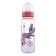 A bottle with a lid and silicone nipple, 250 ml, color mix