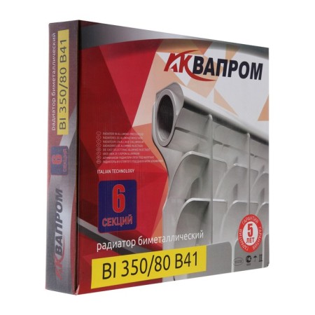 Bimetallic radiator Aquaprom B41, 350 x 80 mm, 6 sections-1