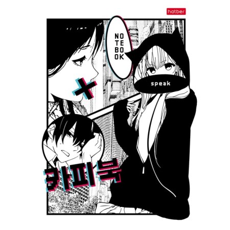 Notebook of 48 sheets in the cage "Anime_comic", cover coated cardboard, rounded corners, 5V, mix-3