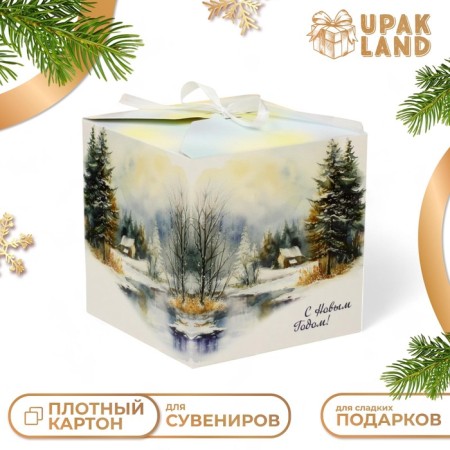 Gift Folding Box "Hut", 12 x 12 x 12 cm